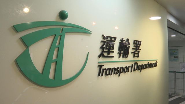 兩人涉用偽造駕照申請國際牌被捕　據悉為代辦