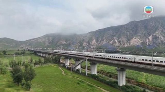 無綫新聞 TVB News 無綫新聞 TVB News