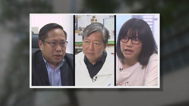 支聯會顛覆案｜今日續審　處理鄒幸彤申請傳召專家證人等