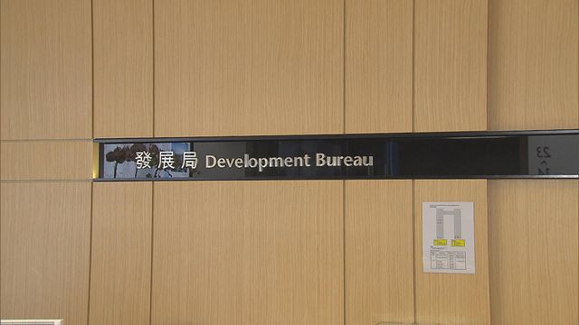 發展局擬青衣發展建造業產業大樓　今起招標