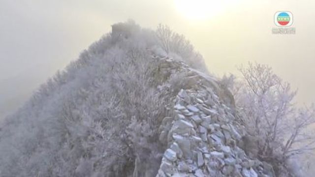 無綫新聞 TVB News 無綫新聞 TVB News