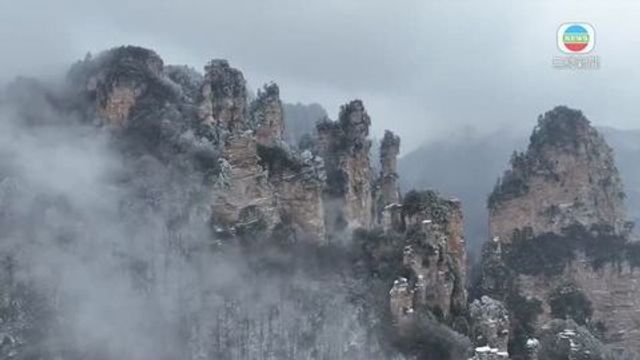 無綫新聞 TVB News