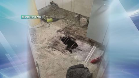 有住宅裝修鑿穿浴室地台　工程師指若補救不當或影響單位結構安全