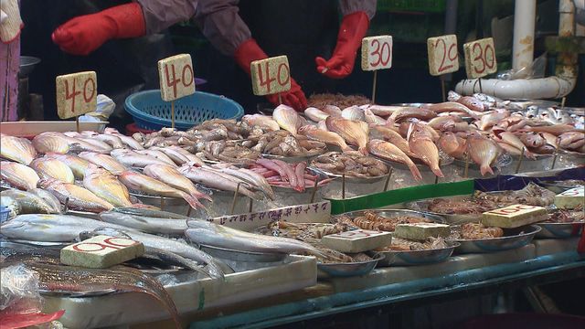 食用魚類存PFAS物質 流入食物鏈的污染物來自生活中哪些環節?|延伸閱讀 食用魚類存PFAS物質 流入食物鏈的污染物來自生活中哪些環節?|延伸閱讀