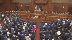 Japan's lower house dissolved for early snap election next month