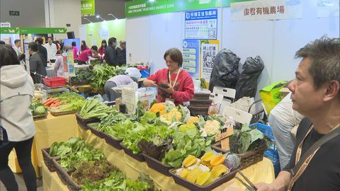 Vegetarian Food Asia event returns to Wan Chai