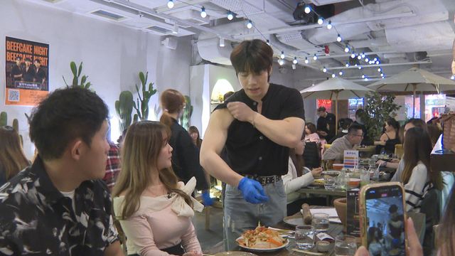 無綫新聞 TVB News