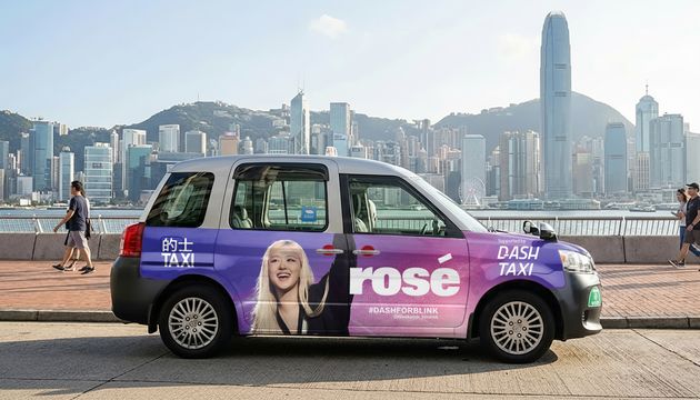 無綫新聞 TVB News