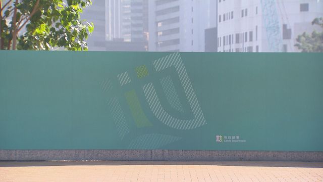 新聞透視‧延伸閱讀｜土地註冊紀錄及常見物業文件一覽