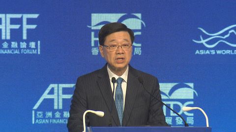 CE: Hong Kong's feats in attracting businesses in 2025 is unprecedented