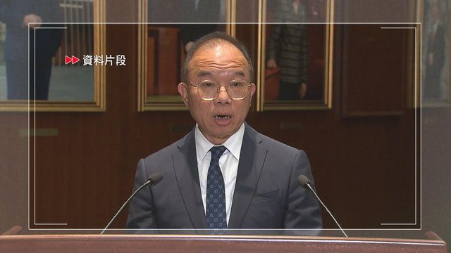 國務院免去曾國衞政制及內地事務局局長職務