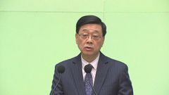 宏福苑五級火｜李家超指已收到約九成業主回覆安置意願　正分析不同選項