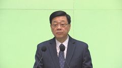 李家超稱安全帶新例可保安全　又指將盡快處理宏福苑居民長遠安置
