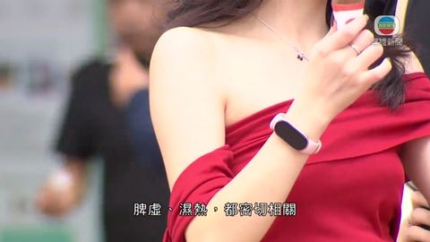 中醫拆解腋下汗臭成因　推介健脾去濕食療與穴位按摩｜最強生命線