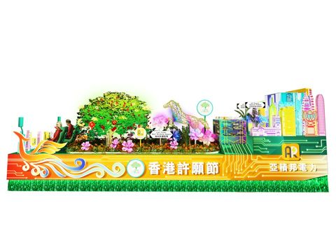 無綫新聞 TVB News