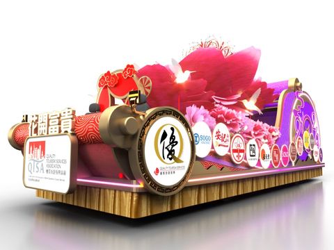 無綫新聞 TVB News