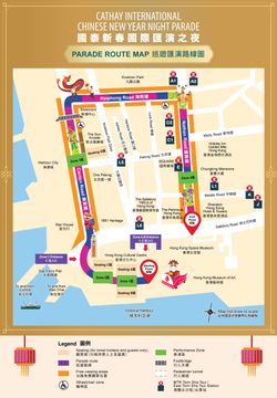 無綫新聞 TVB News