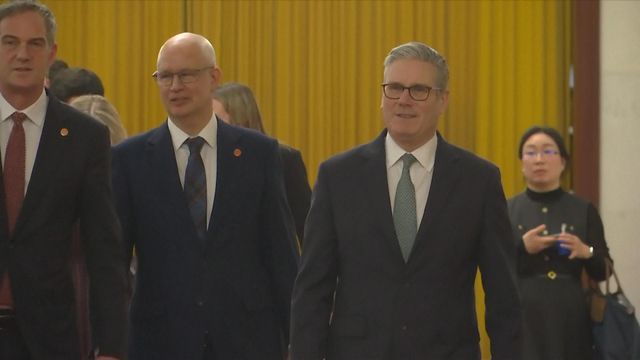 中英會談｜施紀賢提到香港　樂見香港成兩國獨特橋樑