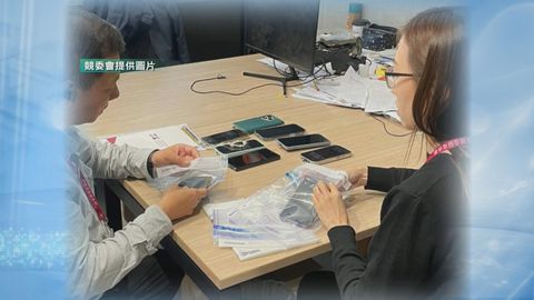 大廈維修工程圍標｜競委會搜查14間公司　涉17個項目估計合約總值7億元