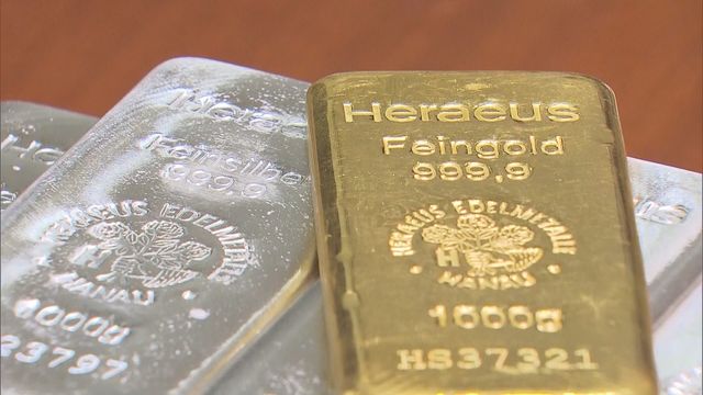 金價銀價為何升不停？｜財經‧延伸閱讀