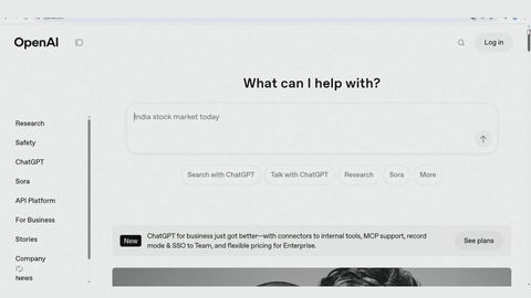 據報亞馬遜將向OpenAI投資最多500億美元