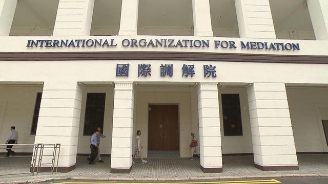 政府擬灣仔興建國際法律事務大樓　明年底前動工