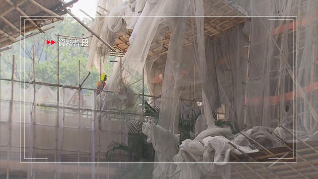 政府早前收緊棚網上架要求　屋宇署稱暫發現有兩宗違規