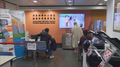 Applications for the third phase of Light Public Housing opens