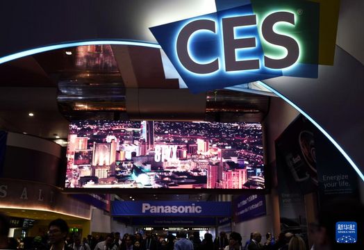 透視CES：全球消費電子風向標的演變與未來啟示｜財經透視・延伸閱讀