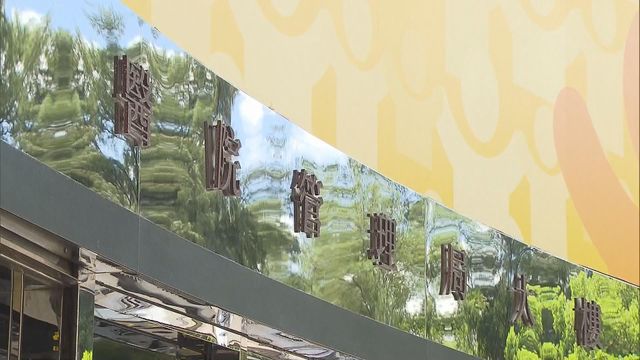 公立醫院新收費｜醫管局：勿為申請醫療費用減免　預約家庭醫學門診或使用急症室