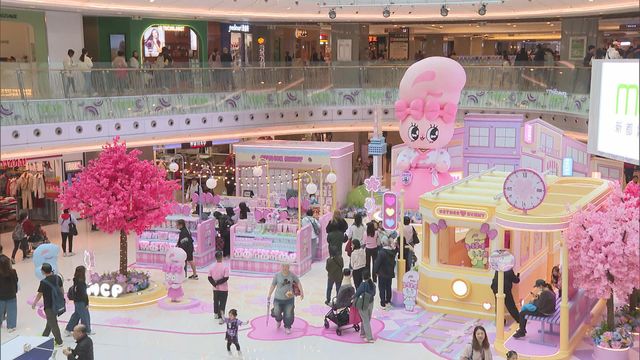 無綫新聞 TVB News