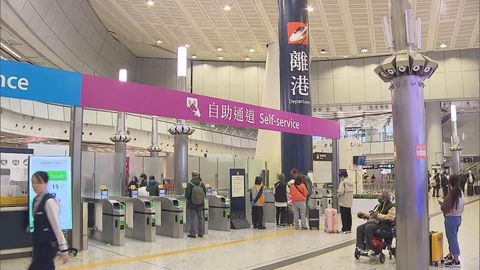 CNY travel rush builds at the West Kowloon High-speed Rail Station
