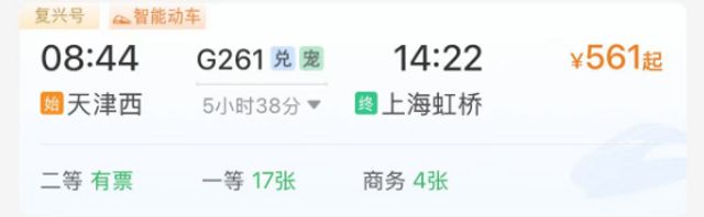 無綫新聞 TVB News