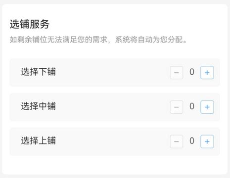 無綫新聞 TVB News
