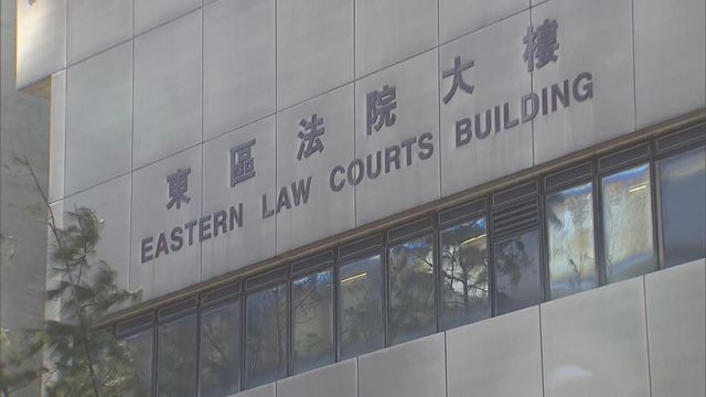 廉署起訴一警員　涉欺詐銀行及按證保險公司逾460萬元