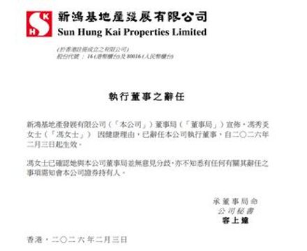 無綫新聞 TVB News 無綫新聞 TVB News