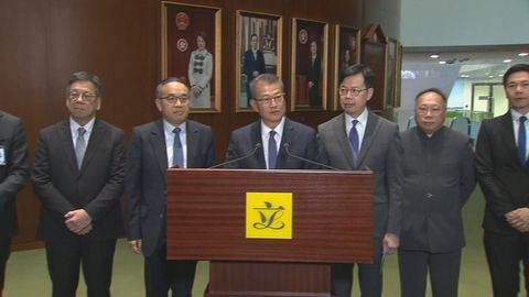 Lawmakers held antechamber meeting with Paul Chan and other officials