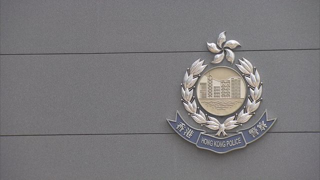 警方過去兩周接獲45宗網上情緣騙案　涉款逾4300萬元