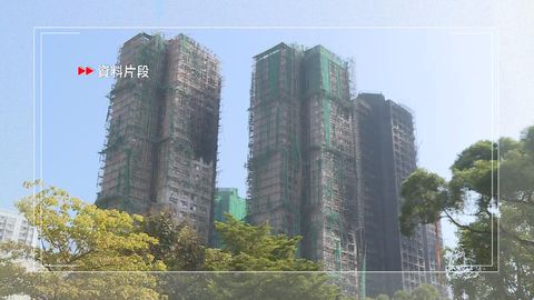 宏福苑五級火｜議員質詢為何未啟動緊急警示系統　政府稱火警屬地區性事故