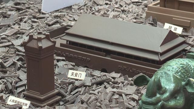 無綫新聞 TVB News