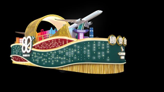 新春國際匯演之夜|12輛精心設計花車將閃耀登場 近60隊國際隊伍賀歲|圖輯 新春國際匯演之夜|12輛精心設計花車將閃耀登場 近60隊國際隊伍賀歲|圖輯