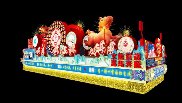 無綫新聞 TVB News 無綫新聞 TVB News