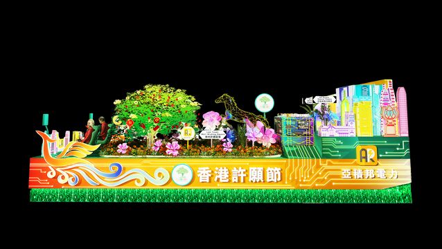 無綫新聞 TVB News 無綫新聞 TVB News