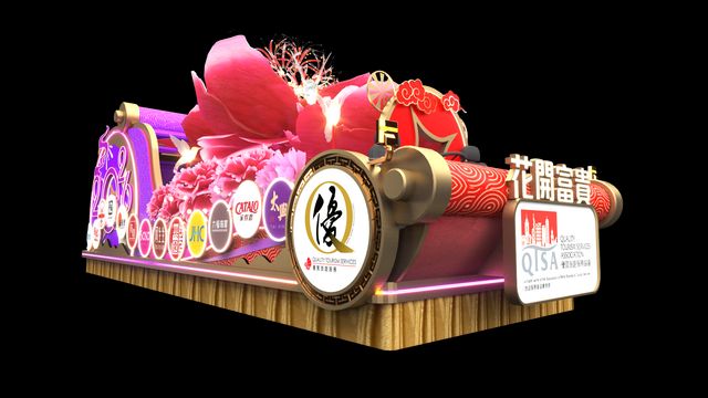 無綫新聞 TVB News 無綫新聞 TVB News