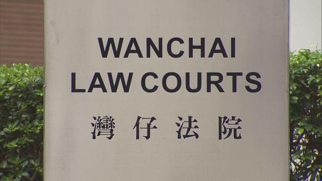 外賣員涉借出銀行戶口助騙徒洗黑錢　判囚44個月