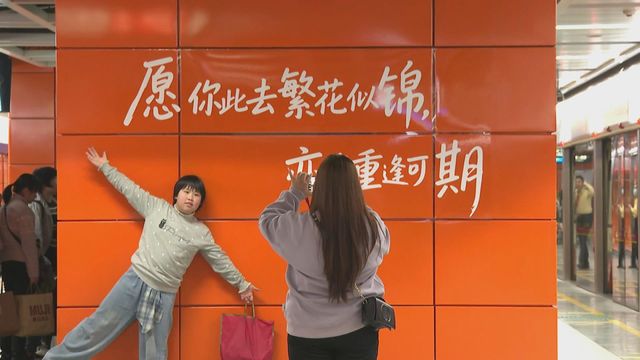 無綫新聞 TVB News 無綫新聞 TVB News