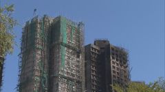 Rehousing plans still unclear, 2 months after Wang Fuk Court fire