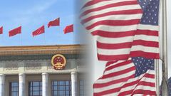 President Xi Jinping urges U.S. to handle arms sales to Taiwan with prudence