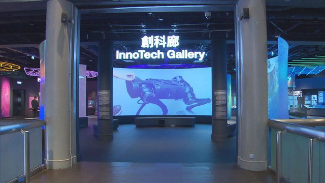 無綫新聞 TVB News 無綫新聞 TVB News