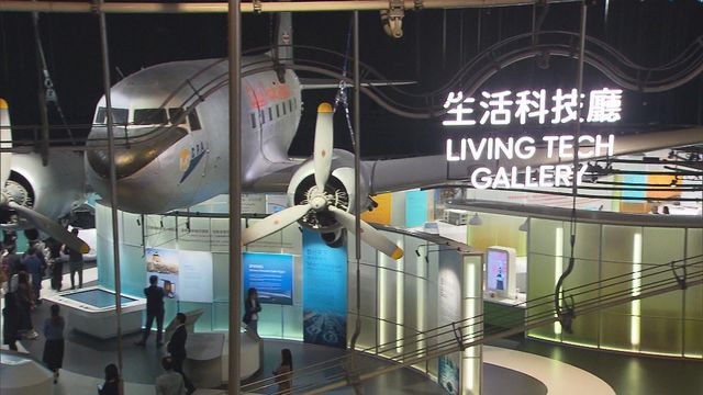 無綫新聞 TVB News 無綫新聞 TVB News